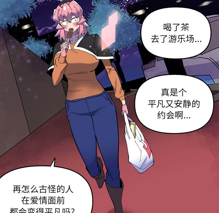 第 65 话4