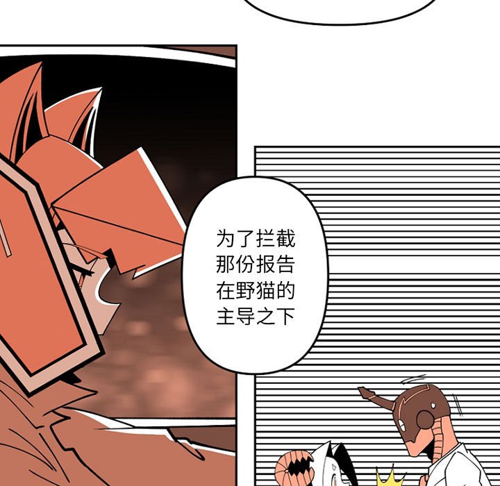 第 65 话40