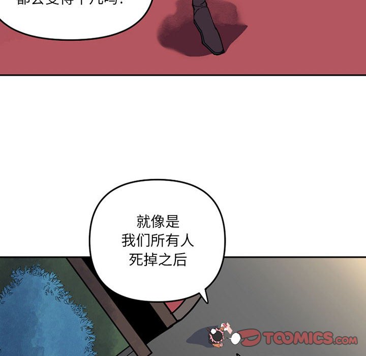 第 65 话5