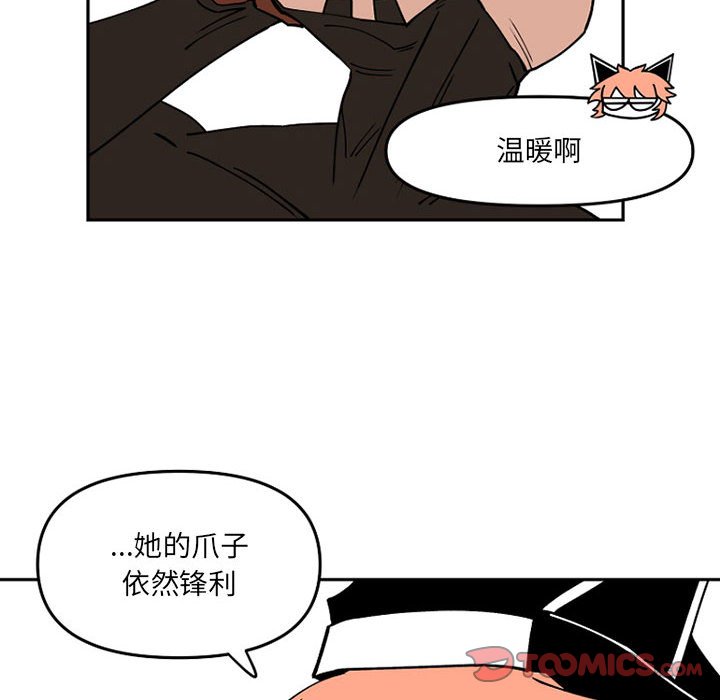 第 65 话57