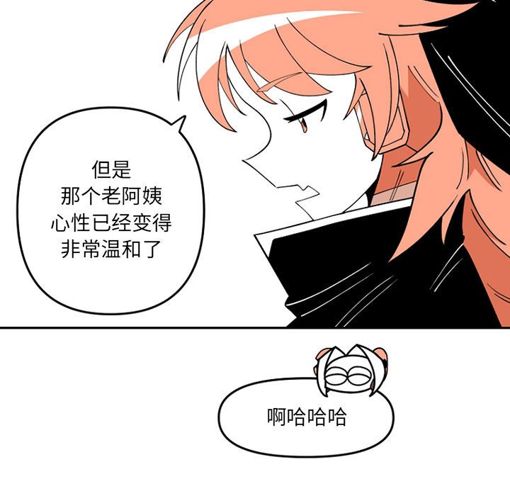 第 65 话58