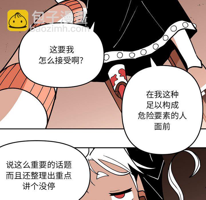第 65 话60