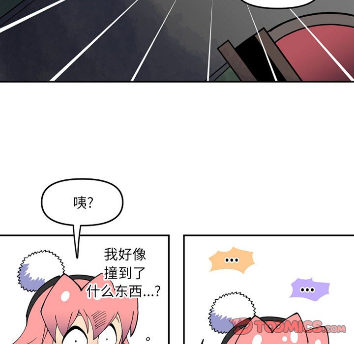 第 65 话7