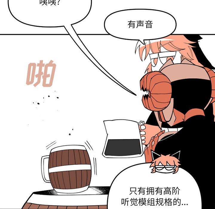 第 65 话70