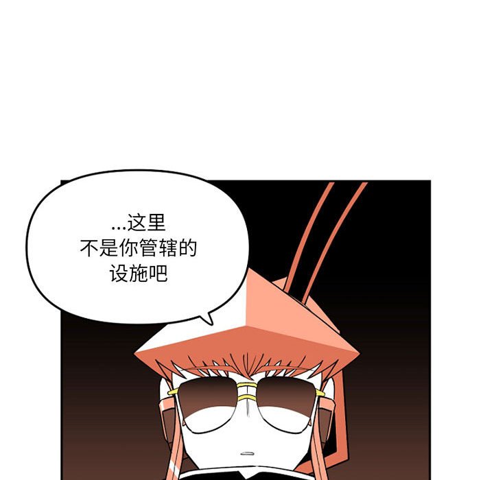 第 65 话72