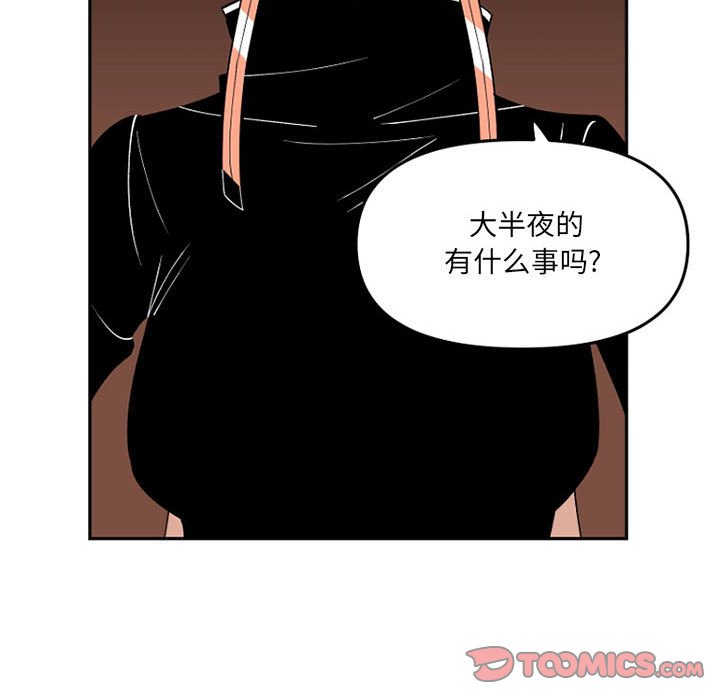 第 65 话73