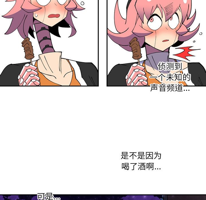 第 65 话8