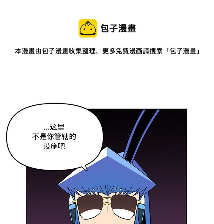 第 66 话0