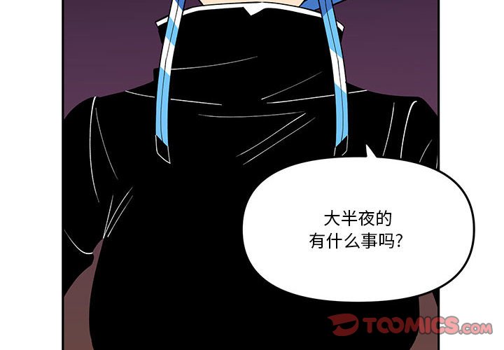 第 66 话1