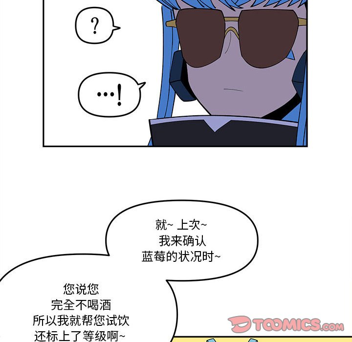 第 66 话13