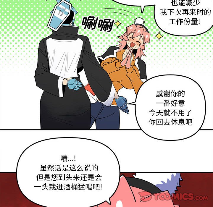 第 66 话15