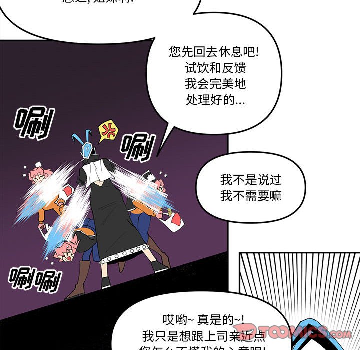 第 66 话17