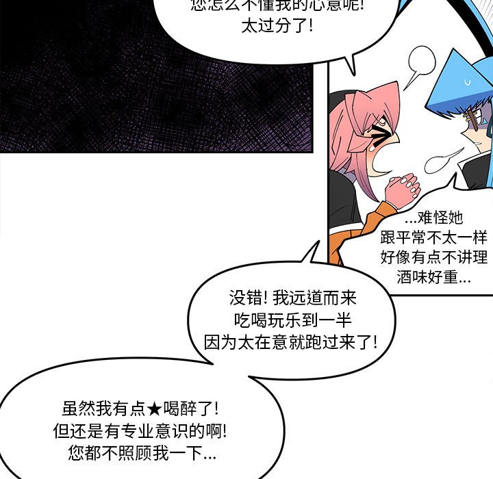 第 66 话18