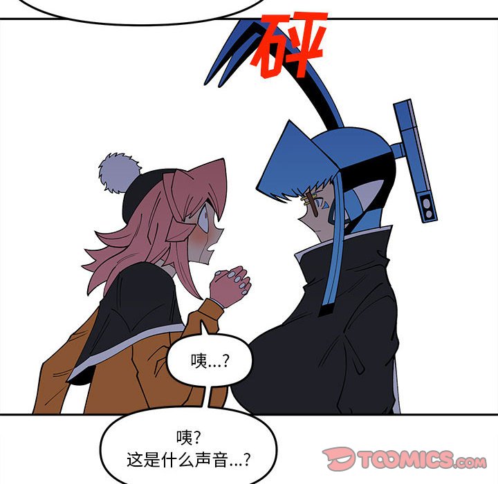 第 66 话19