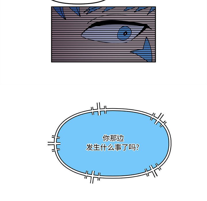第 66 话20