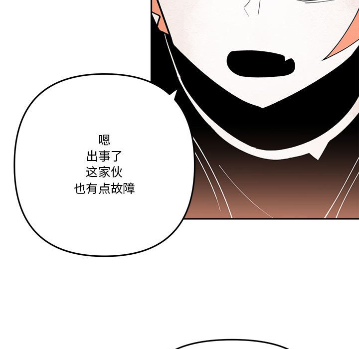 第 66 话22