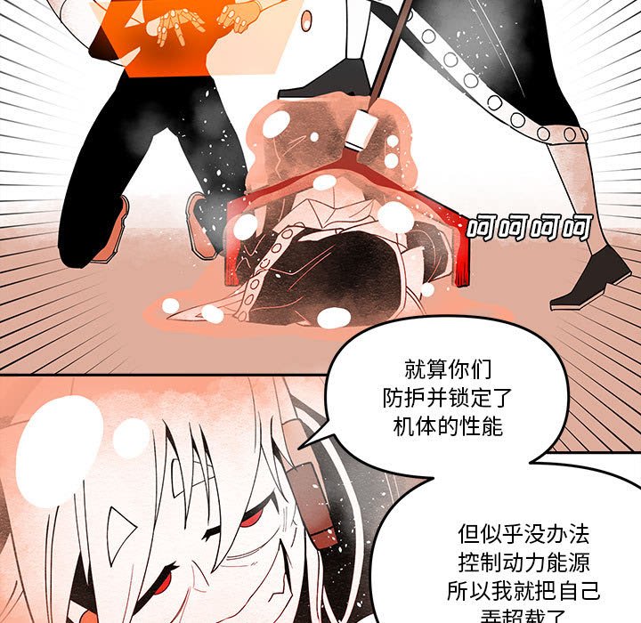 第 66 话24