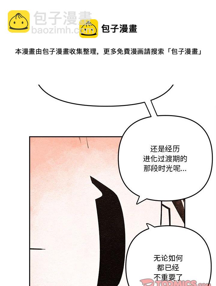 第 66 话31