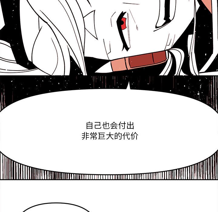 第 66 话34