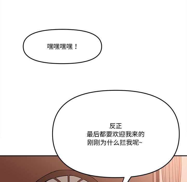 第 66 话48