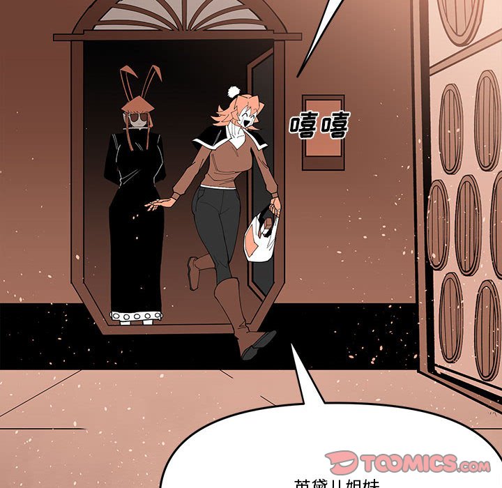 第 66 话49