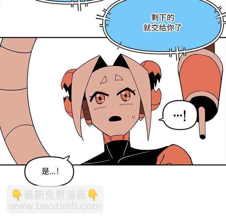 第 66 话50