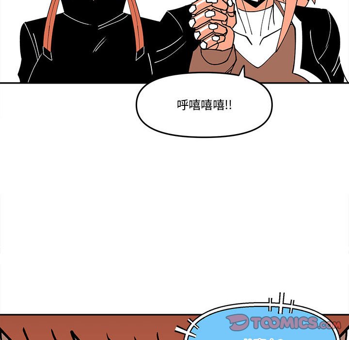第 66 话57