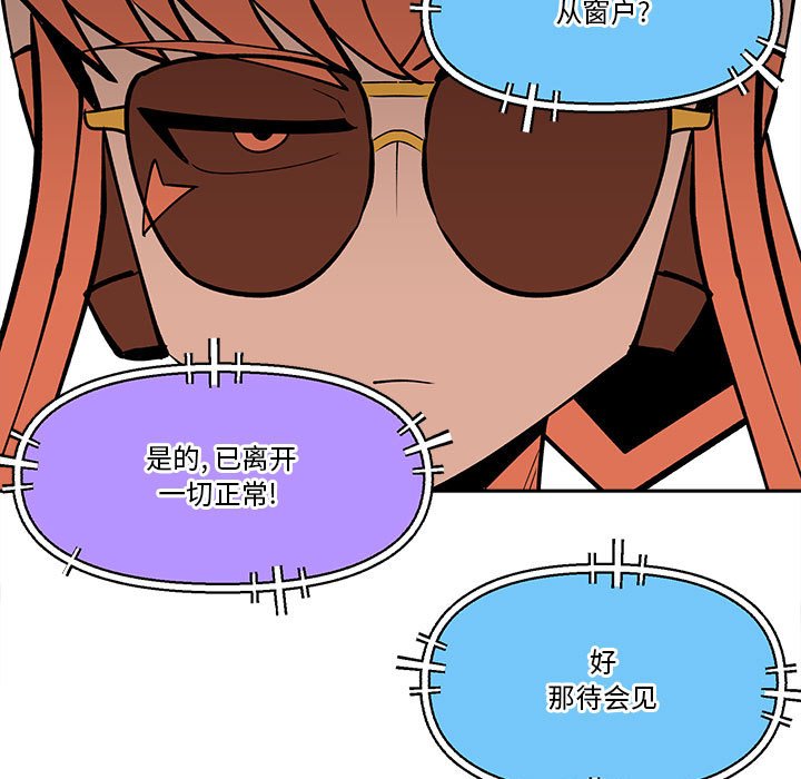 第 66 话58