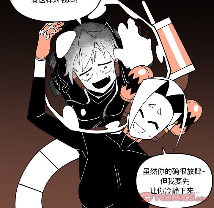 第 66 话61