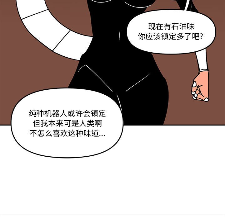 第 66 话62