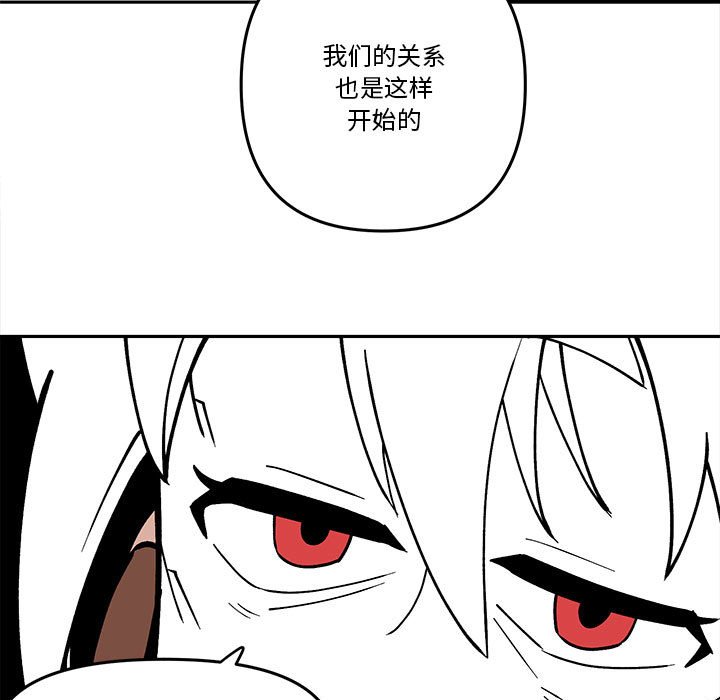 第 66 话78