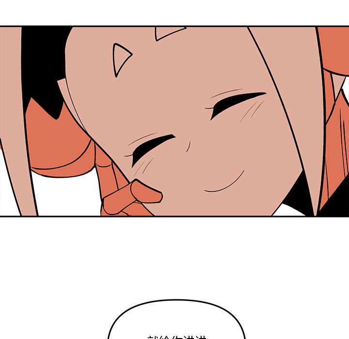 第 66 话80