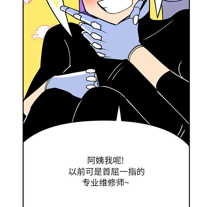 6710