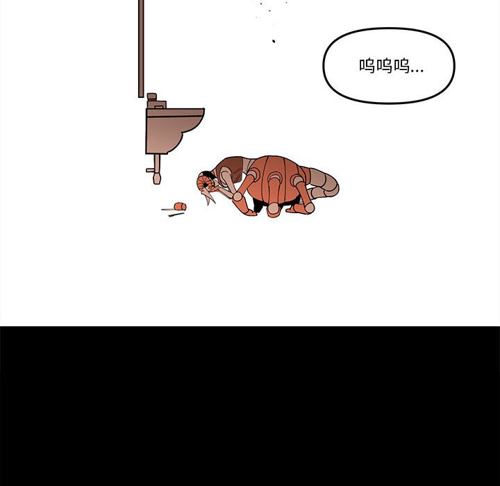 6731
