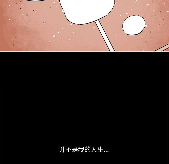 6734
