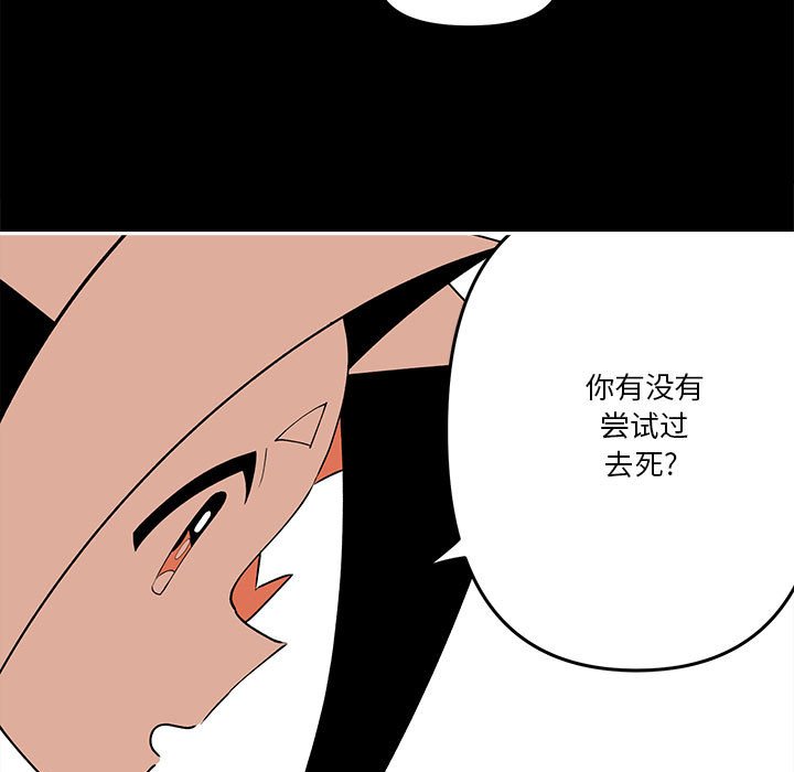 6742