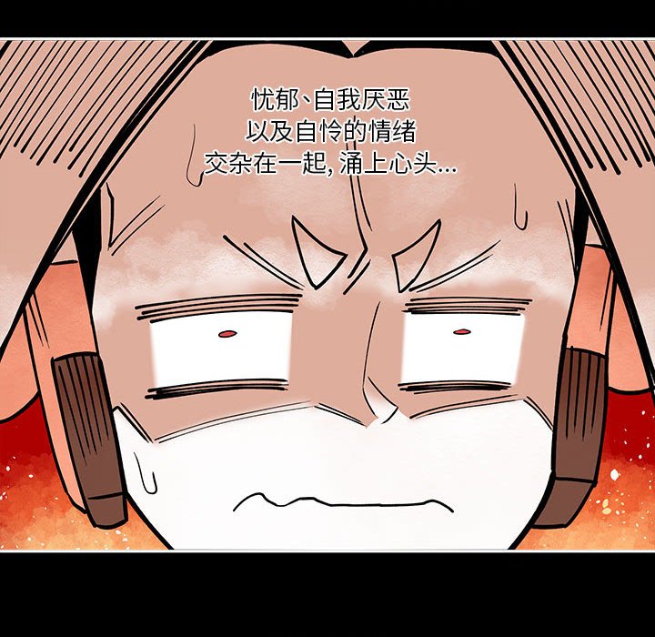 6772