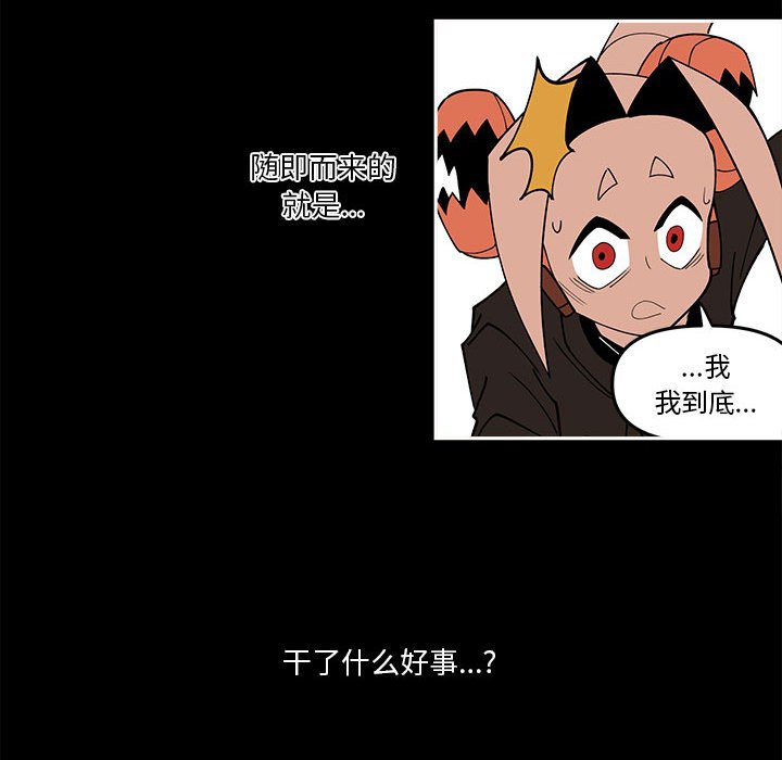 6776