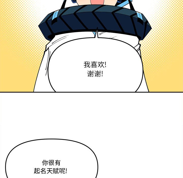 6811