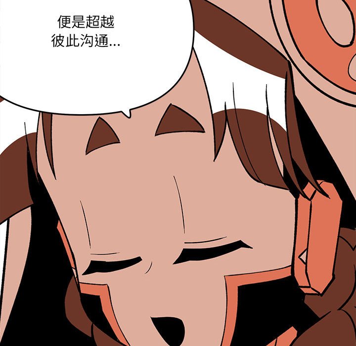 6823