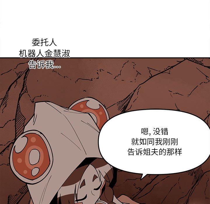 6845