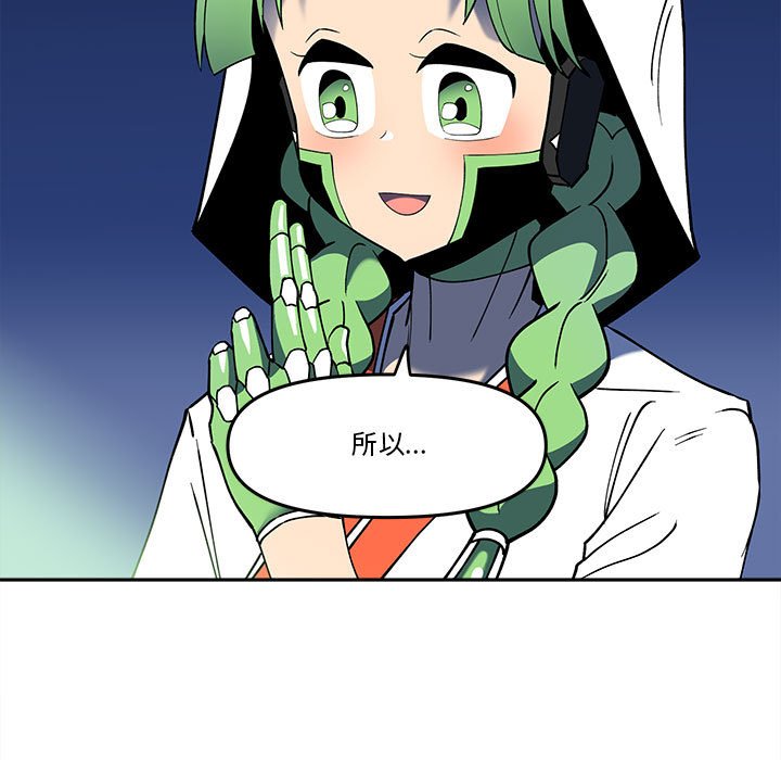 686
