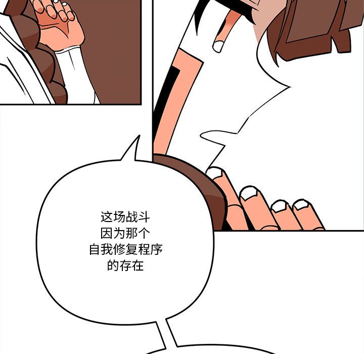 6934