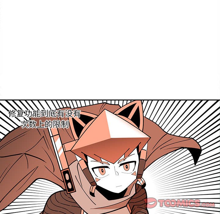 6937