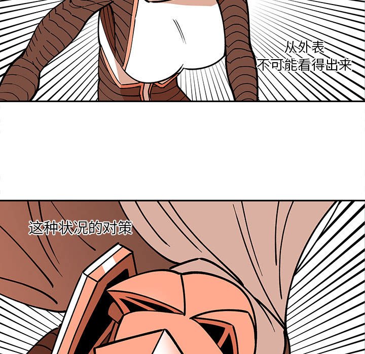 6938