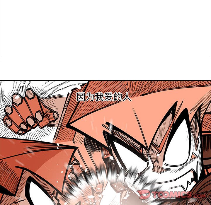 6989