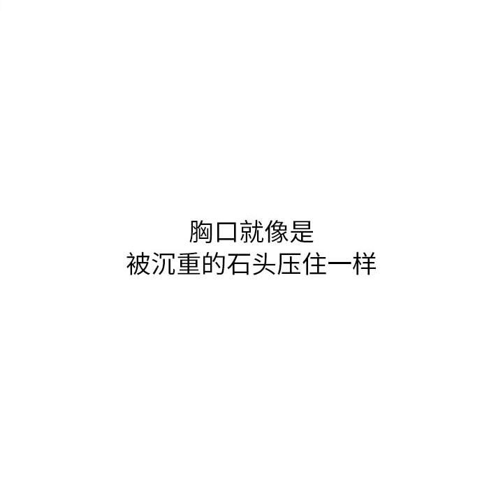 7011