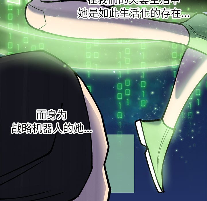 7014