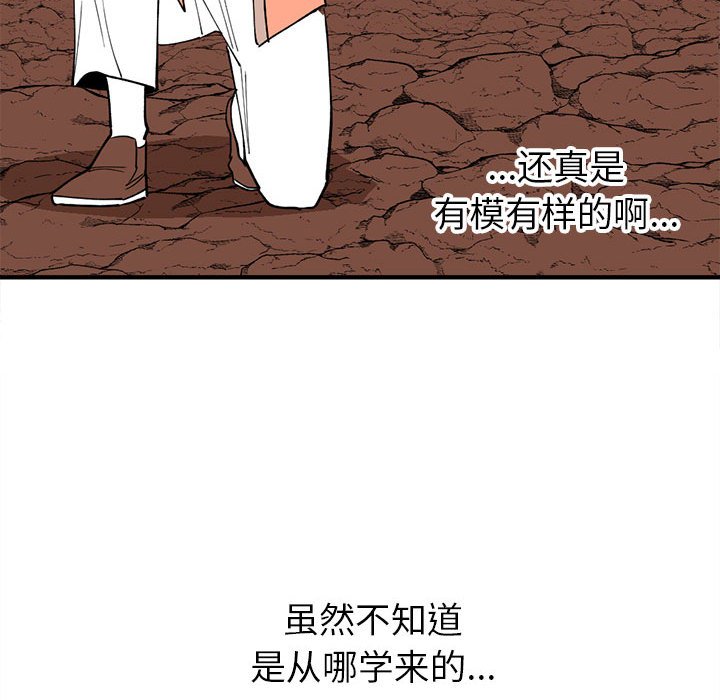 7075