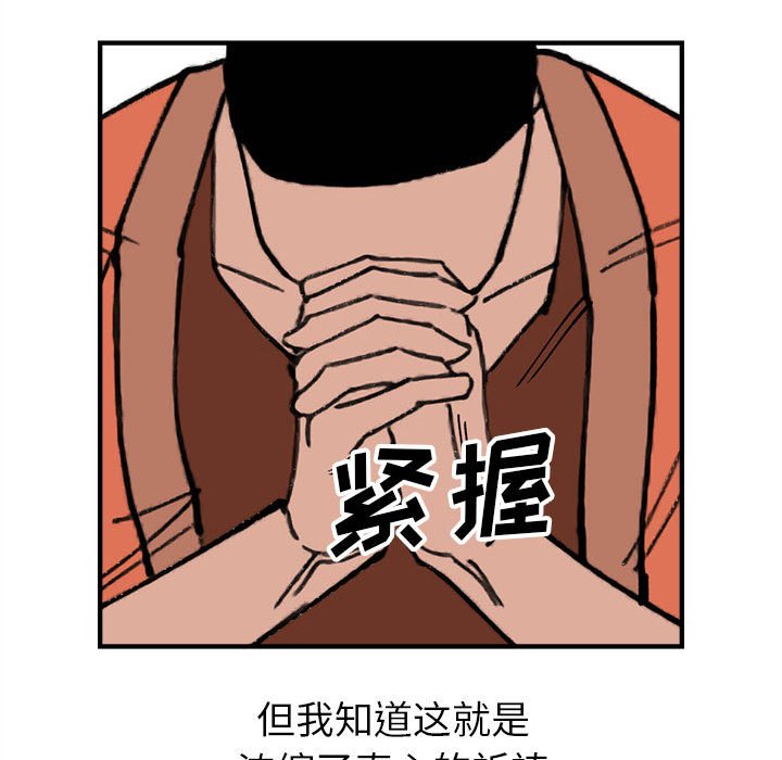 7076